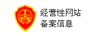(jng)I(yng)ԾW(wng)վ䰸Ϣ